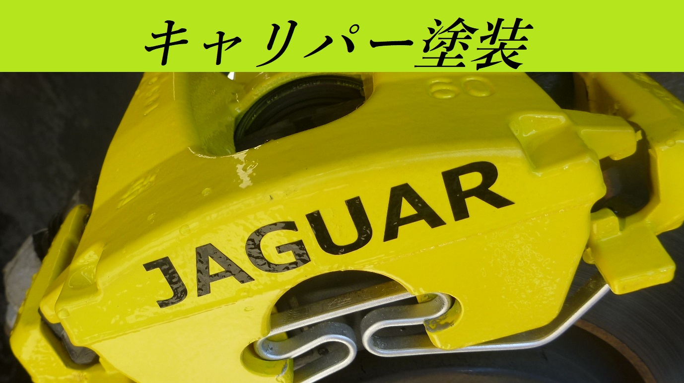 p1340729-%e3%82%b3%e3%83%94%e3%83%bc